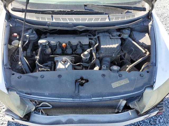 2HGFA16998H345782 - 2008 HONDA CIVIC EXL თეთრი ფოტო 11