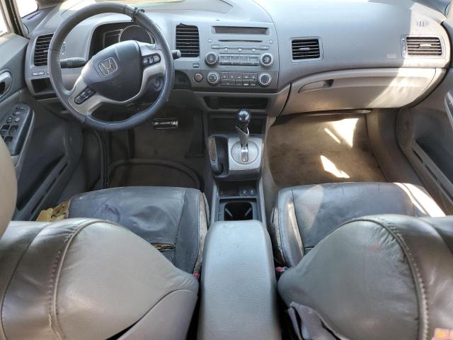 2HGFA16998H345782 - 2008 HONDA CIVIC EXL თეთრი ფოტო 8