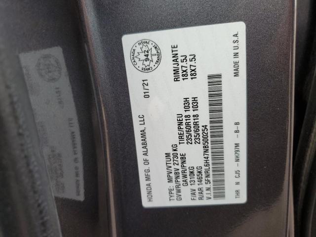 5FNRL6H47NB500254 - 2022 HONDA ODYSSEY EX GRAY photo 14