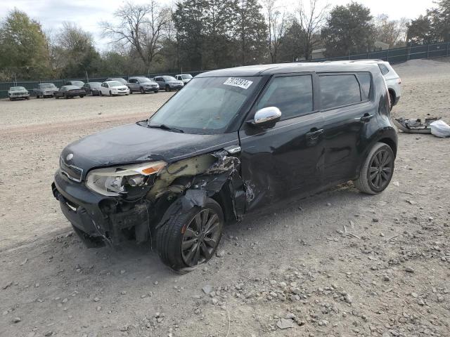 2014 KIA SOUL !, 