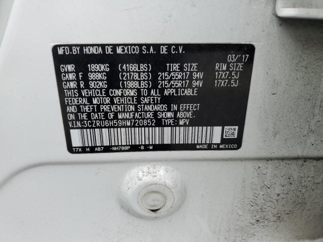 3CZRU6H59HM720852 - 2017 HONDA HR-V EX Ağ foto 12