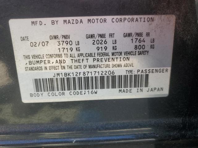 JM1BK12F871712206 - 2007 MAZDA 3 I 石墨色 照片 12
