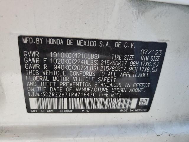 3CZRZ2H71RM716470 - 2024 HONDA HR-V EXL Սպիտակ լուսանկար 13