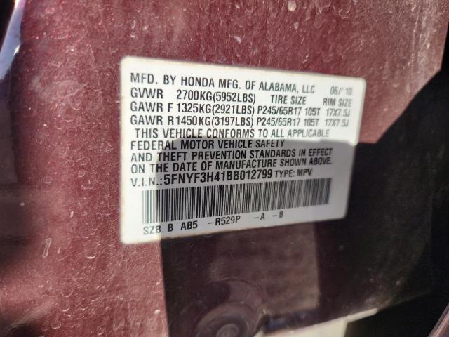 5FNYF3H41BB012799 - 2011 HONDA PILOT EX 勃艮第红 照片 12