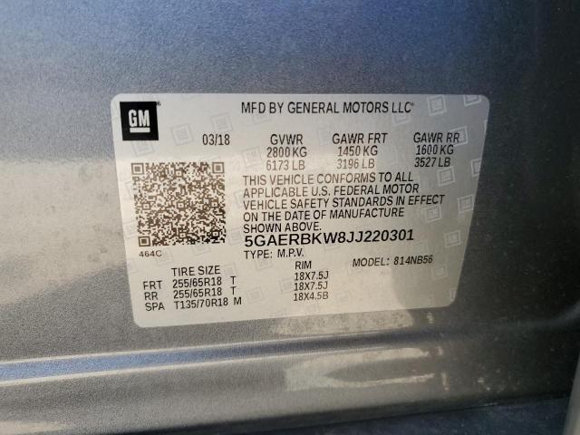 5GAERBKW8JJ220301 - 2018 BUICK ENCLAVE ESSENCE 灰色 照片 14