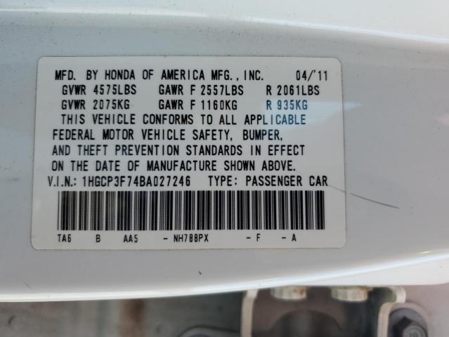 1HGCP3F74BA027246 - 2011 HONDA ACCORD EX 白色 照片 12