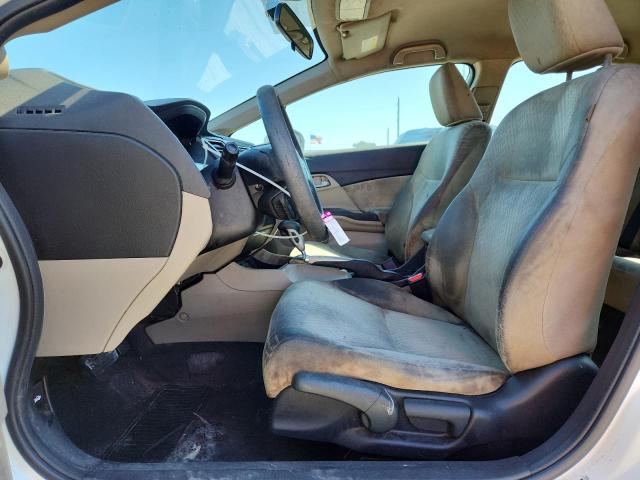 19XFB2F74FE053577 - 2015 HONDA CIVIC SE 白色 照片 7