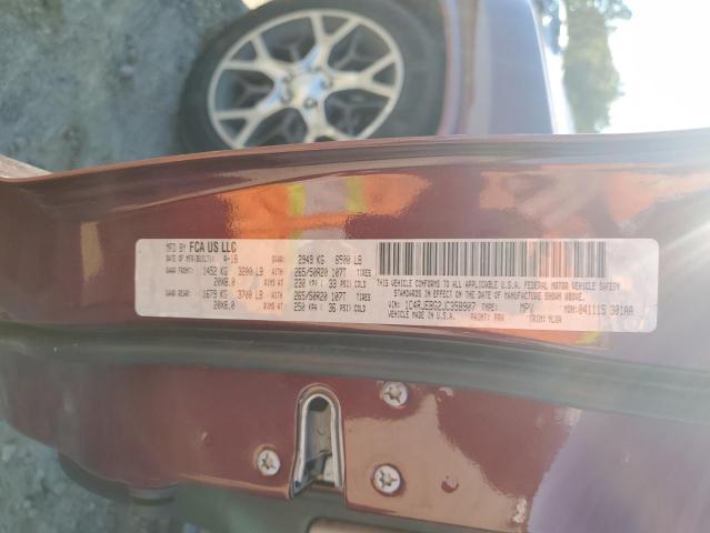 1C4RJEBG2JC358907 - 2018 JEEP GRAND CHEROKEE LIMITED 勃艮第红 照片 12