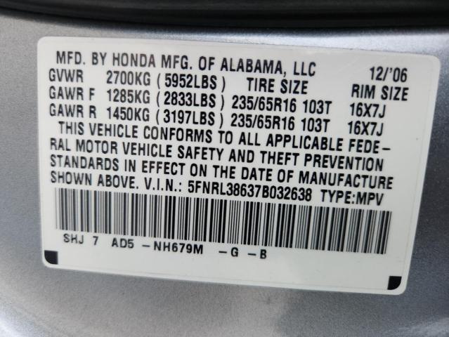 5FNRL38637B032638 - 2007 HONDA ODYSSEY EXL GRAY photo 14