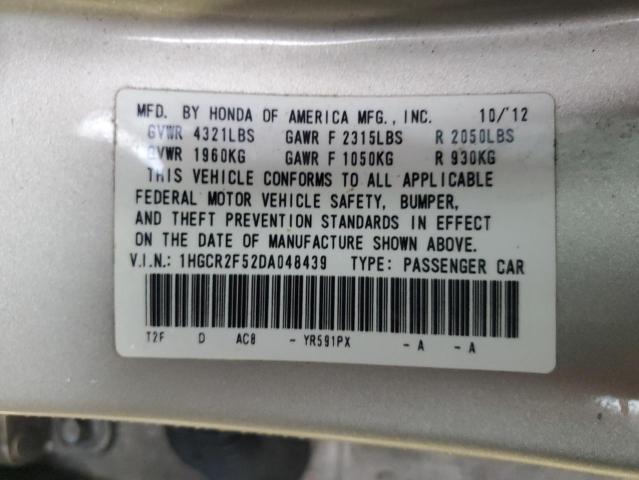 1HGCR2F52DA048439 - 2013 HONDA ACCORD SPORT GOLD photo 12