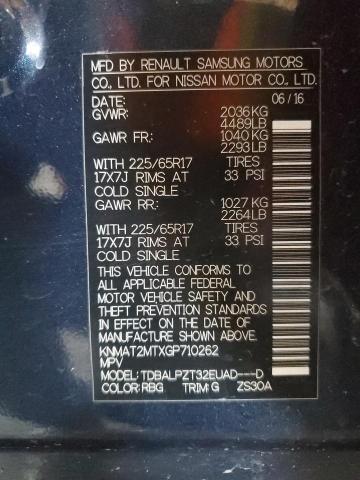 KNMAT2MTXGP710262 - 2016 NISSAN ROGUE S 蓝色 照片 13