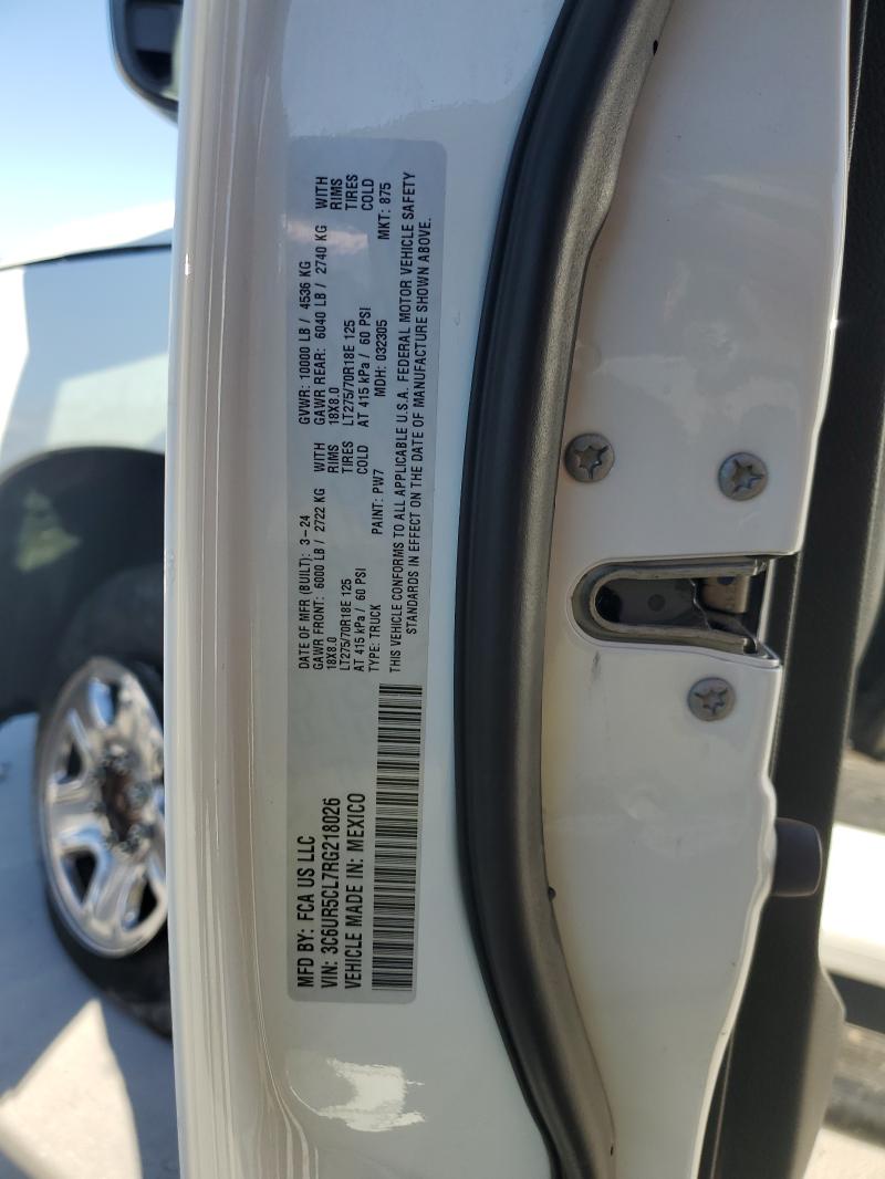 3C6UR5CL7RG218026 - 2024 RAM 2500 TRADESMAN WHITE photo 12