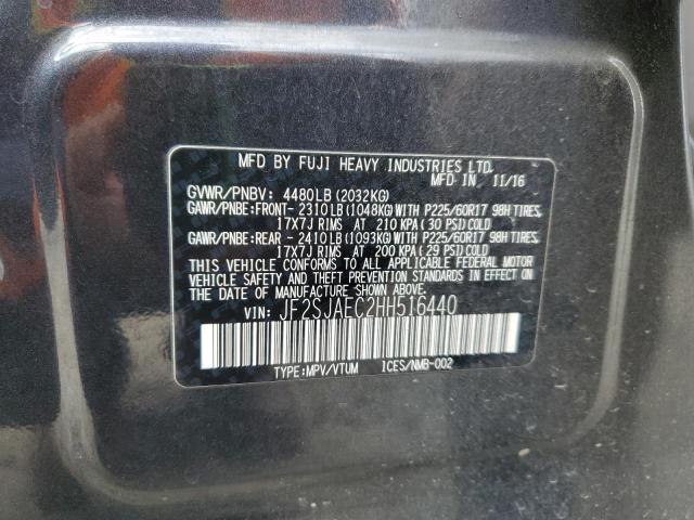 JF2SJAEC2HH516440 - 2017 SUBARU FORESTER 2.5I PREMIUM GRAY photo 12