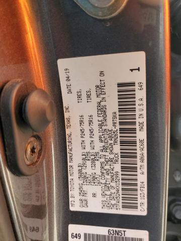 5TFAX5GN4KX152999 - 2019 TOYOTA TACOMA DOUBLE CAB GRAY photo 12