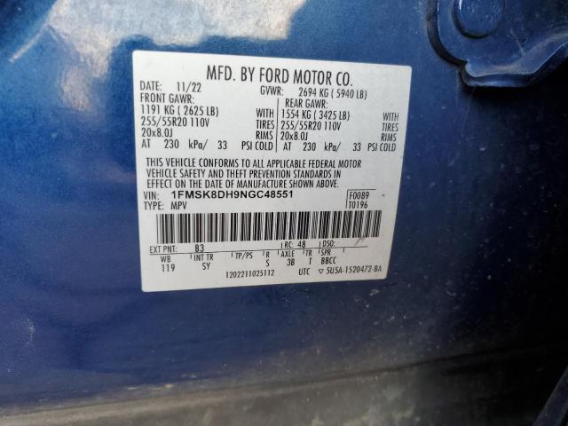 1FMSK8DH9NGC48551 - 2022 FORD EXPLORER XLT 蓝色 照片 13