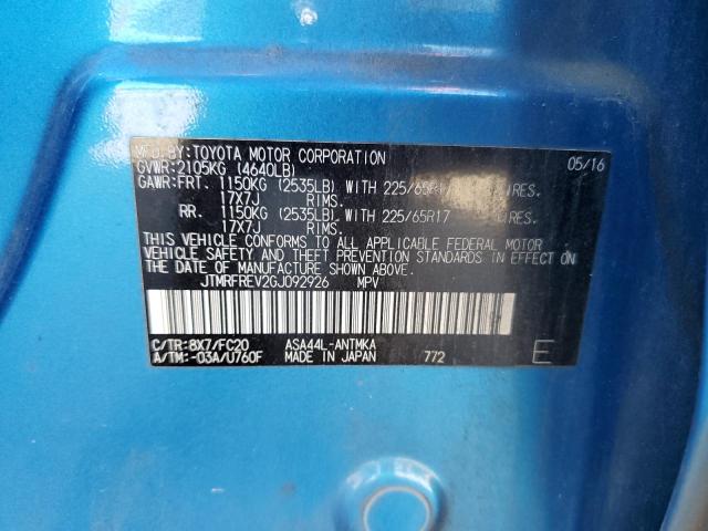 JTMRFREV2GJ092926 - 2016 TOYOTA RAV4 XLE ლურჯი ფოტო 13