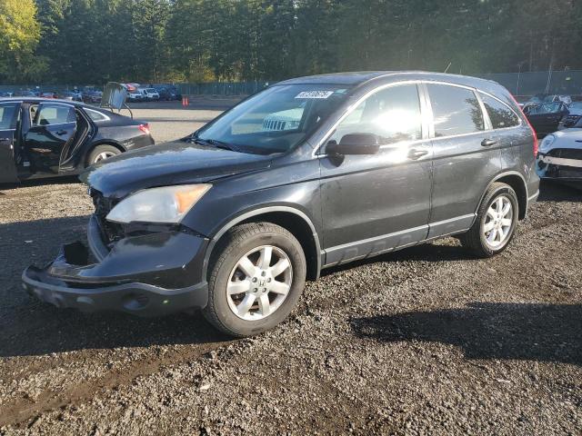 2008 HONDA CR-V EXL, 