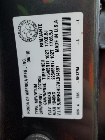 5J6RE4H57AL814897 - 2010 HONDA CR-V EX GRAY photo 13