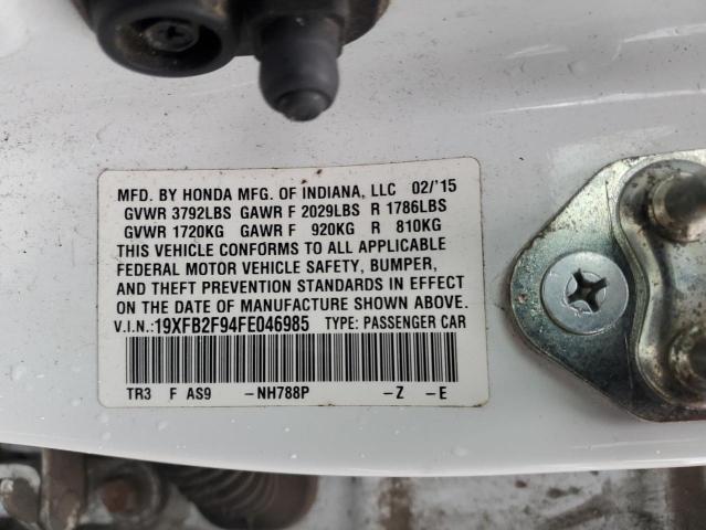 19XFB2F94FE046985 - 2015 HONDA CIVIC EXL თეთრი ფოტო 12