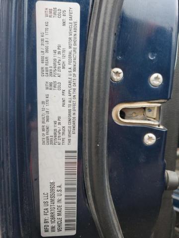 1C6RR7GT4MS509936 - 2021 RAM 1500 CLASS SLT ლურჯი ფოტო 12