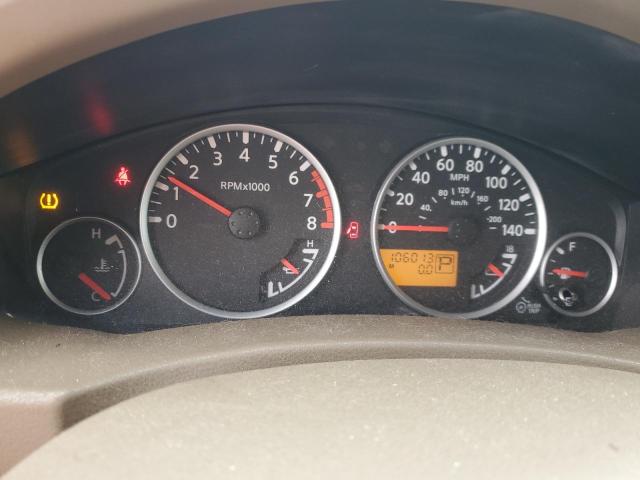 5N1AR18U97C641501 - 2007 NISSAN PATHFINDER LE თეთრი ფოტო 9