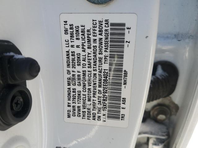 19XFB2F92EE084021 - 2014 HONDA CIVIC EXL თეთრი ფოტო 13