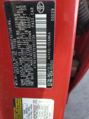 4T1BE46KX7U101734 - 2007 TOYOTA CAMRY CE 红色 照片 12