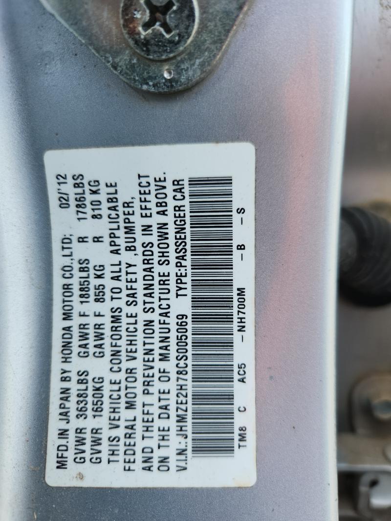 JHMZE2H78CS005069 - 2012 HONDA INSIGHT EX SILVER photo 12
