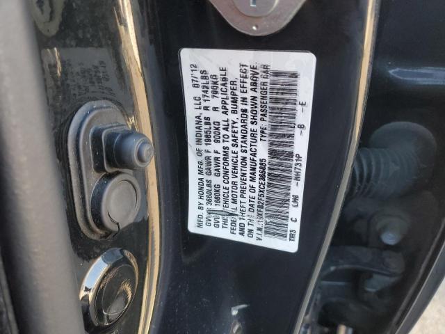 19XFB2F5XCE366885 - 2012 HONDA CIVIC LX Սև լուսանկար 12