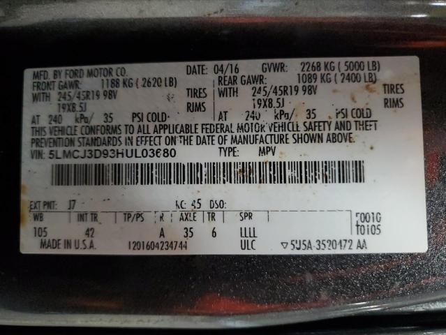 5LMCJ3D93HUL03680 - 2017 LINCOLN MKC RESERVE ნაცრისფერი ფოტო 13