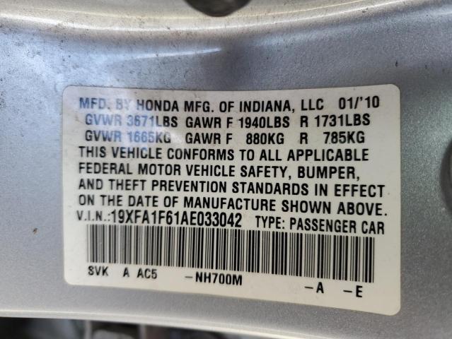 19XFA1F61AE033042 - 2010 HONDA CIVIC LX-S 银色 照片 12