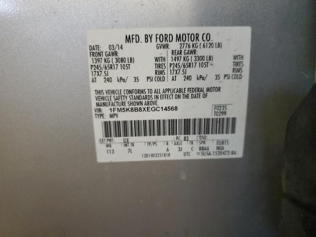 1FM5K8B8XEGC14568 - 2014 FORD EXPLORER SILVER photo 13