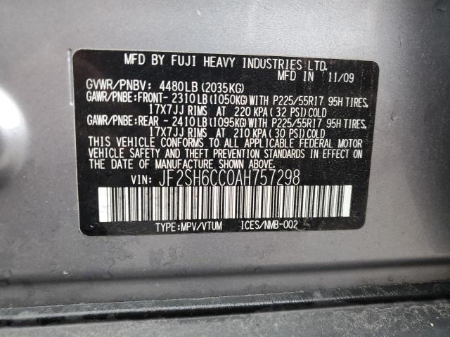 JF2SH6CC0AH757298 - 2010 SUBARU FORESTER 2.5X PREMIUM 灰色 照片 13