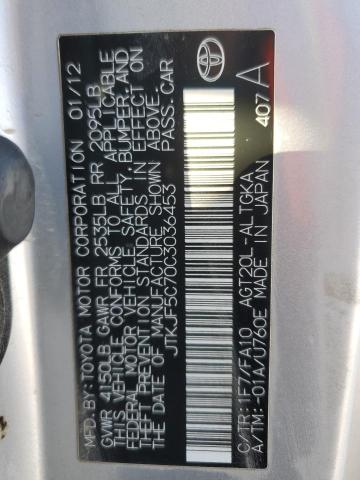 JTKJF5C70C3036453 - 2012 TOYOTA SCION TC ვერცხლისფერი ფოტო 13