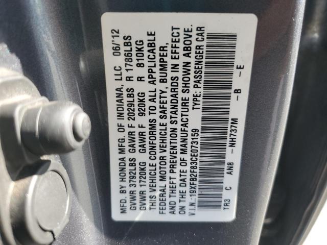 19XFB2F83CE073159 - 2012 HONDA CIVIC EX GRAY photo 12