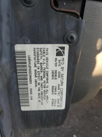 1G8AN12F63Z206253 - 2003 SATURN ION LEVEL 2 SILVER photo 12
