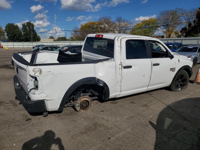 1C6RR6LG2RS156154 - 2024 RAM 1500 CLASS SLT Белый фото 3