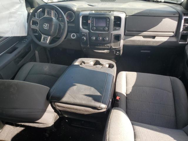 1C6RR6LG2RS156154 - 2024 RAM 1500 CLASS SLT Белый фото 8