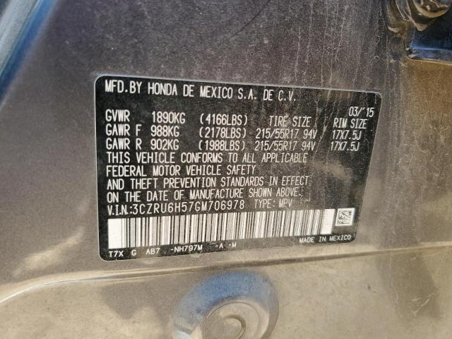 3CZRU6H57GM706978 - 2016 HONDA HR-V EX 灰色 照片 13