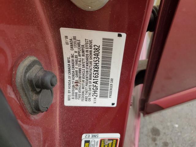 2HGFA165X8H534082 - 2008 HONDA CIVIC LX 红色 照片 12