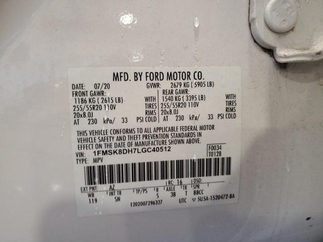 1FMSK8DH7LGC40512 - 2020 FORD EXPLORER XLT Ақ фото 13