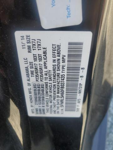 5FNRL5H60FB037435 - 2015 HONDA ODYSSEY EXL 黑色 照片 13