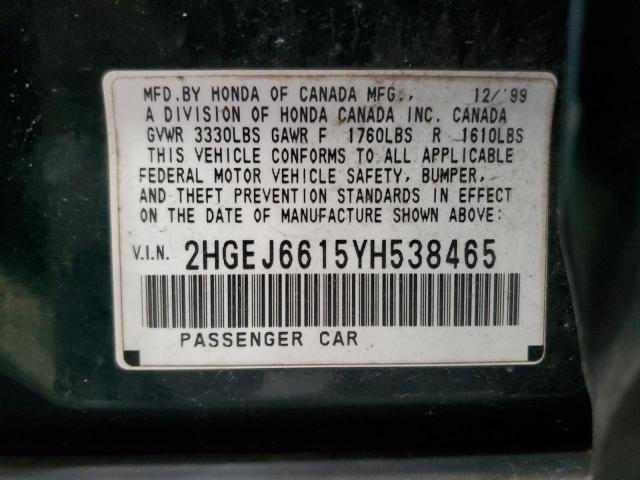 2HGEJ6615YH538465 - 2000 HONDA CIVIC BASE 绿色 照片 12