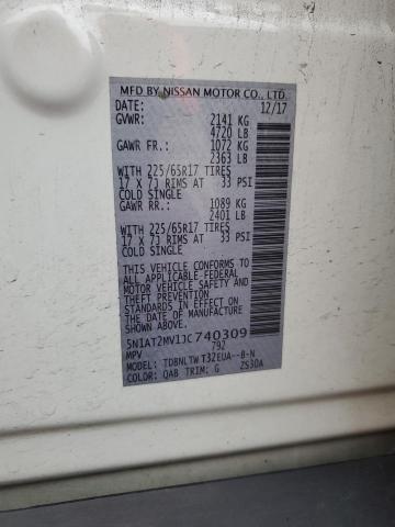 5N1AT2MV1JC740309 - 2018 NISSAN ROGUE S თეთრი ფოტო 14