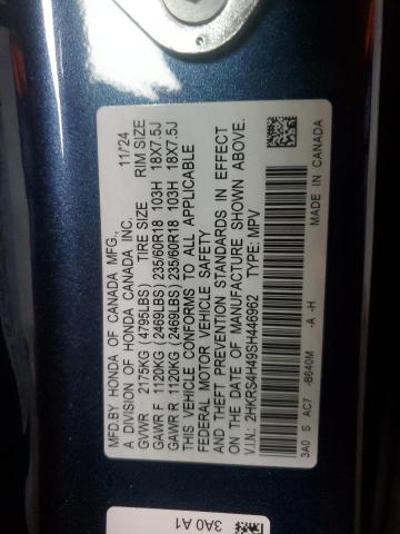 2HKRS4H49SH446962 - 2025 HONDA CR-V EX 蓝色 照片 14