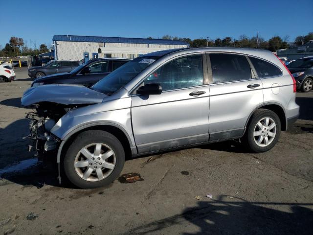2008 HONDA CR-V EX, 