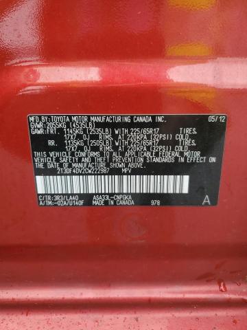 2T3DF4DV2CW222987 - 2012 TOYOTA RAV4 LIMITED Bordo foto 14