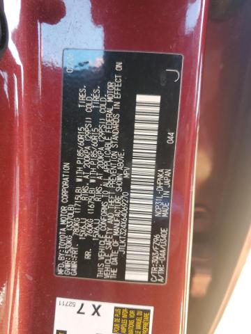 JTLKT324X64069270 - 2006 TOYOTA SCION XB 红色 照片 12