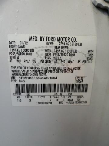 1FMHK8F88CGA91504 - 2012 FORD EXPLORER LIMITED WHITE photo 14