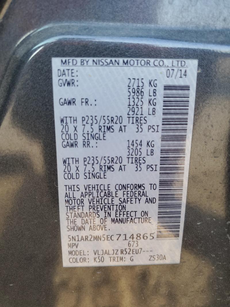 5N1AR2MN5EC714865 - 2014 NISSAN PATHFINDER S GRAY photo 13